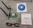 TP-LINK WiFi6英特爾intel AX200 PCI-E千兆無(wú)線(xiàn)網(wǎng)卡3000M 5G雙頻臺式 wifi接收器 TL-XDN8180 曬單實(shí)拍圖