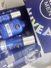 妮維雅（NIVEA） 男士洗面奶化妝品護(hù)膚套裝補(bǔ)水保濕精華露深層清潔控油不緊繃 潔面+小藍(lán)管+啫喱（三件套） 曬單實拍圖