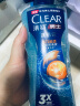 清扬（CLEAR）男士沐浴露套装活力运动600g+100g冰凉酷爽600g+100gC罗黎明觉醒 实拍图