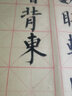 松鶴十大名筆善璉湖筆羊毫小長(zhǎng)鋒毛筆中號(hào)套裝中峰加健兼毫?xí)瑫?shū)行書(shū)草書(shū)小篆魏碑趙孟頫專(zhuān)業(yè) 大中小三支(簡(jiǎn)包裝，送筆簾) 曬單實(shí)拍圖