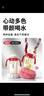 恩尼諾嬰兒學(xué)飲杯吸管喝奶瓶6個(gè)月以上大寶寶兒童水杯背帶幼兒園便捷 海曼紅【進(jìn)口ppsu】 300ml 曬單實(shí)拍圖
