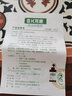 佑康力邦滴耳液滴耳康黃蓮用炎耳鳴洗耳液耳屎軟化耳康滴耳液黃連抑菌液 滴耳液*1瓶 曬單實(shí)拍圖
