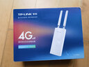 普聯(lián)（TP-LINK）  插卡4g路由器室外防水模塊工業(yè)級安防室內戶(hù)外工程wifi電腦無(wú)線(xiàn)上網(wǎng)卡 TL-TR903【室外4G路由器】 曬單實(shí)拍圖