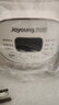 九陽(yáng)（Joyoung）電燉鍋家用嬰兒輔食鍋1.5L白瓷內(nèi)膽電燉盅可預(yù)約定時(shí)煮粥鍋煲湯煮粥養(yǎng)生粥電砂鍋 【白瓷內(nèi)膽】 1.5L 曬單實(shí)拍圖
