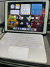 ipadpro12.9鍵盤(pán)保護套帶筆槽2016平板電腦保護殼第二代a1821外殼a1584鼠標套裝 粉色 發(fā)光 磁吸 妙控鍵盤(pán)鼠標套裝 2015/2017ipadpro12.9英寸 曬單實(shí)拍圖