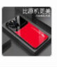 英凱倫 蘋(píng)果17ProMax手機殼14ProMax玻璃保護套iPhone16promax個(gè)性簡(jiǎn)約13mini男女新款 自帶鏡頭膜-玻璃殼-Fung-紅 蘋(píng)果14ProMax 曬單實(shí)拍圖