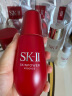 SK-II小红瓶75ml精华液提拉紧致淡化细纹sk2护肤品母亲节520情人节礼物 实拍图