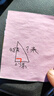 派克（PARKER）鋼筆禮盒商務(wù)定制刻字生日禮物禮品文具簽字墨水筆夢筆生花國潮中國紅禮物輕奢禮贈開學(xué)禮物  威雅豪華靈感紫金夾墨水筆 +花開有期禮盒 曬單實拍圖