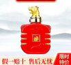 瀘州老窖    封藏大典生肖虎小酒版52度100mL濃香型白酒 曬單實(shí)拍圖