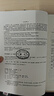 MIMO-OFDM無線通信技術(shù)及MATLAB實(shí)現(xiàn) 趙勇洙 電子工業(yè) 2013 2013 曬單實(shí)拍圖