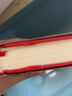 競爭戰(zhàn)略 邁克爾波特 國家競爭優(yōu)勢上下冊 競爭優(yōu)勢作者 中信書店 曬單實拍圖