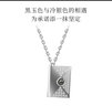 施華洛世奇【愛你禮盒】LETRA信封情侶 送女友畢業(yè)禮物女七夕情人節(jié)禮物 鍍白金色 5687020 曬單實拍圖