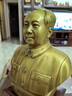 菲斯鉑亞銅毛主席半身像擺件高檔老板辦公室書(shū)房客廳擺件送長(zhǎng)輩喬遷禮品 毛主席銅像 27.8*23*44.5厘米 曬單實(shí)拍圖