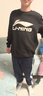 李寧兒童衛(wèi)衣男童女中大童春秋新款圓領(lǐng)寬松青少年長(zhǎng)袖T恤打底衫 黑色 170 曬單實(shí)拍圖