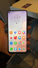 華為 HUAWEI nova7 SE 二手手機(jī)麒麟820 5G 華為5G手機(jī) 華為鴻蒙系統(tǒng)手機(jī) 銀月星輝 8GB+128GB 95新 曬單實(shí)拍圖