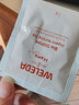 維蕾德（WELEDA）下奶茶包哺乳期催乳增追奶催奶通乳奶寶湯產(chǎn)后奶水母乳不足營養(yǎng)包 3 盒裝-（1周期） 曬單實(shí)拍圖