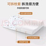 奧羅瑪斯A類(lèi)記憶棉青少年兒童枕全棉波浪枕芯學(xué)生宿舍枕頭單人 A類(lèi)青少年枕 笑臉星星50*30*8/5 曬單實(shí)拍圖