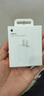 APPLE蘋(píng)果充電器原裝正品20W快充套裝ipad數據線(xiàn)iphone17promax16/1514 20W快充頭【8-17系列使用】 曬單實(shí)拍圖