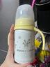 象印象印特價(jià)尾貨保溫杯母嬰嬰兒兒童吸管杯240ml全新清倉(cāng) SQ-BA24HPG-FW 曬單實(shí)拍圖