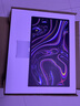 【9成新】Apple Studio Display 27英寸5K視網(wǎng)膜顯示屏 顯示器 電腦屏幕-標(biāo)準(zhǔn)玻璃配可調(diào)傾斜度的支架MK0U3CH/A 曬單實(shí)拍圖