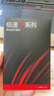 KOOTION 長江存儲顆粒移動固態(tài)硬盤三防迷你（PSSD）USB3.2/TYPE-C手機iPhone16電腦兩用游戲外置硬盤 【尊享黑-X4PLUS】1050M/S·卓越之速 1TB 曬單實拍圖