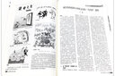 【包郵】新華文摘雜志2025年18期新現貨【2026全年/半年訂閱/2024年過(guò)刊可選】大型綜合社會(huì )經(jīng)濟歷史文學(xué)文摘期刊 現貨【共8本】25年7-18期期間 曬單實(shí)拍圖
