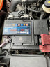 風(fēng)帆蓄電池 以舊換新 汽車(chē)電瓶12V 6-QW-60雪佛蘭科魯茲愛(ài)唯歐邁銳寶創(chuàng  )酷60AH 曬單實(shí)拍圖