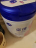 飛鶴星蘊孕婦奶粉700g媽媽孕產(chǎn)婦懷孕期哺乳期 700g*1 曬單實拍圖