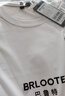 Brloote/巴魯特男士短袖T恤棉舒適時(shí)尚休閑個(gè)性印花圓領(lǐng)休閑T恤衫男夏季 白色9 180/100A 曬單實(shí)拍圖