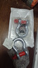 ARB運良改裝ARB4 .75噸拖車(chē)U型拖車(chē)卸扣救援工具越野救援工具進(jìn)口 白色 曬單實(shí)拍圖