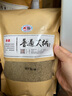 將象和紅花蘄艾柱砭灸罐配套陳年蘄艾柱 湖北蘄春正宗艾條艾草葉艾灸柱 ( 買(mǎi)5組送1組) 曬單實(shí)拍圖