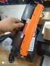 質(zhì)印適用佳能CRG047粉盒MF113w MF110 MF910墨盒LBP112打印機(jī)墨粉盒iCMF112碳粉盒049硒鼓（含芯片標(biāo)準(zhǔn)版） 曬單實(shí)拍圖