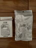 趣器屋DC5V1A適用AirPods適用蘋果5W瓦充電器頭慢充USB臺燈適用小米適用華為榮耀手環(huán)音響藍(lán)牙耳機(jī) 1A單口充電器+1米蘋果數(shù)據(jù)線 曬單實拍圖