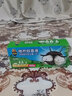超威電熱蚊香液驅蚊水防蚊器防蚊子家用蚊香器插電式電蚊香液室內套裝 【無(wú)煙無(wú)香】3瓶1器(165晚) 曬單實(shí)拍圖