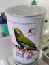 開(kāi)元KO貝子相思繡眼靛頦點(diǎn)頦紅子鳥(niǎo)食鳥(niǎo)飼料營(yíng)養鳥(niǎo)飼料 網(wǎng)供繡眼鳥(niǎo)食250克 曬單實(shí)拍圖