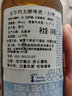 寶華力亞無(wú)醇荷蘭進(jìn)口寶華利精釀啤酒零度白啤果味酒無(wú)酒精啤酒 寶華利白啤 330mL 6瓶 曬單實(shí)拍圖