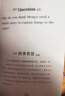 中國好故事Tales of China 禮盒裝16冊贈音頻美音英文版 中國古代傳說(shuō)故事少兒迪士尼英語(yǔ) 曬單實(shí)拍圖
