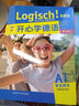開心學(xué)德語 A1 學(xué)生用書 附單詞手冊 青少年德語教材 中學(xué)生德語學(xué)習(xí) 初級德語教程入門 歌德學(xué)院 曬單實拍圖