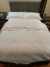ziiu自由品牌 纯白色床单被套四件套 60支纯棉 220x240cm 1.8/2米床 实拍图
