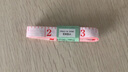 2條超薄款夏季純棉寬松防風(fēng)少女睡褲女學(xué)生家居褲秋褲胖MM大碼內穿襯褲打底高腰女士長(cháng)褲棉褲中老年媽媽款 【薄款】粉色印花+膚色印花 3XL（建議140-160斤） 曬單實(shí)拍圖