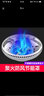 不銹鋼聚火罩煤氣灶防風(fēng)罩節(jié)能罩家用通用天然氣防滑支架灶臺(tái)灶具架子聚能盤(pán)隔熱擋風(fēng)圈 【雙層加厚】聚火防風(fēng)燃?xì)夤?jié)能罩 曬單實(shí)拍圖