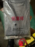 恒源祥2025春秋新款羊毛背心男中老年馬甲春秋毛衣無(wú)袖V領(lǐng)坎肩針織開(kāi)衫 90中灰 4XL 190建議200-210斤 曬單實(shí)拍圖