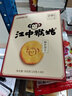 珍格 手機(jī)指環(huán)扣環(huán)支架創(chuàng)意招財(cái)貓網(wǎng)紅女蘋果華為手指扣環(huán)oppo通用卡通便捷懶人環(huán)指扣多功能旋轉(zhuǎn)粘貼式 【米白】招財(cái)貓指環(huán)支架 曬單實(shí)拍圖