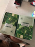 法意蘭（FAYILAN）蘆薈清爽補(bǔ)水保濕面膜收縮毛孔控油平衡提亮膚色嫩白潤膚緊致肌膚 70片 曬單實(shí)拍圖
