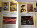 漢書(shū) 文白對照 原文/白話(huà)譯文 帶插圖 又叫前漢書(shū) 中國歷史圖書(shū) 全套4冊全集精裝16開(kāi)書(shū)籍正版圖書(shū) 曬單實(shí)拍圖