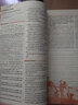 【全易通高中古文必修1-5】2022新版高中文言文完全解讀必修選修人教版高中古文實(shí)詞詳解語文古詩文閱讀賞析全解析必背古詩文 曬單實(shí)拍圖
