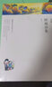 【收錄177首】顧城詩集全集 正版書 經(jīng)典現(xiàn)代詩集詩歌精選 顧城的詩 朦朧詩一代人我會像青草一樣呼吸顧城的書人民日報出版社wp 曬單實拍圖