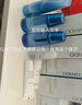 自然堂美白水乳淡斑雪潤套裝改善暗黃補水保濕提亮護膚品化妝品官方正品 13.潔面+水+乳+精華+眼霜 曬單實拍圖