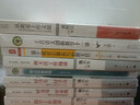 初中語(yǔ)文這樣教（下）——新課名師備教手記（大教育書(shū)系） 曬單實(shí)拍圖