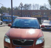 路泊斯特適用斯柯達昕銳昕動(dòng)昊銳晶銳明銳速派速野帝汽車(chē)led大燈遠近一體晶銳 08-17款【無(wú)透鏡遠近一體】. 曬單實(shí)拍圖